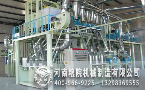 玉米深加工機(jī)械