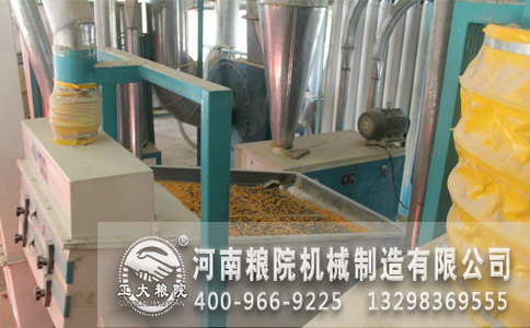 ���׸߾��ۼӹ��C(j��)е