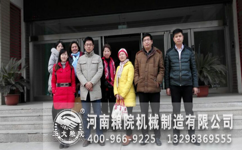 大米加工機(jī)械