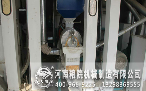 ���׼ӹ��C(j��)е