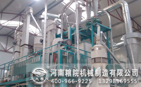 ���׼R�ӹ��C��