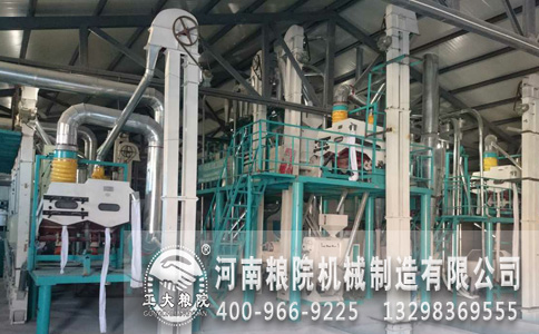 ���׼R�ӹ��C��