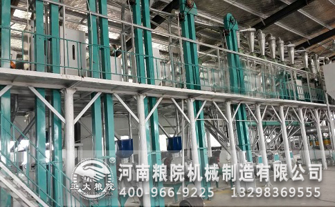 ���ײ��Ӽӹ��Cе