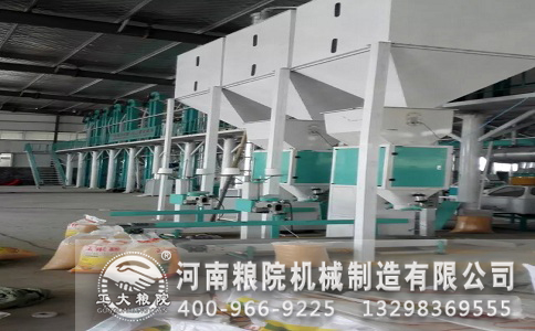 ���ײ��Ӽӹ��Cе