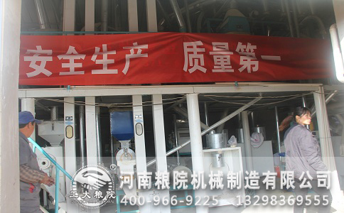 ���ײ��Ӽӹ��Cе