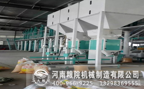 ׼ӹO(sh)׼ӹC(j)е